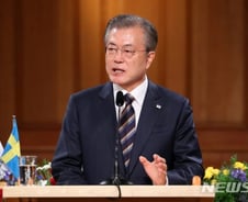 [전문]文대통령 수소엑스포 축전 "도전이지만 혁신기회"