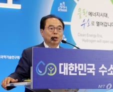 동부산에 수전해 수소생산기지 조성한다