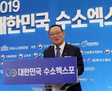 "세계 최초 수소전기차 양산한 울산, 이제 수소도시로"