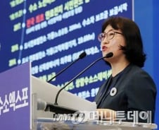서울시 "2022년 수소충전소 11개 건립시 수소차 4600대 보급 가능"