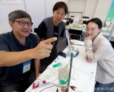 "어렵지 않던데요?"…실험으로 만난 수소세계