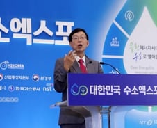 "韓 수소표준 54개, 11년 내 국제 수준으로" 