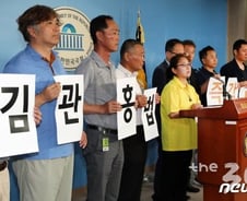 [팩트체크]세월호 잠수사 '김관홍법' 막은 법사위는 '월권'?