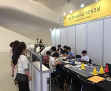 "넥쏘 짱~와 수소로 차가 움직이네요" 아이들 무료 체험