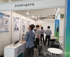 "암모니아 기반 수소로 군사용 드론 띄웁니다"