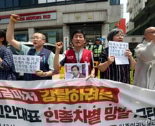 시민단체 "황교안 발언은 거짓말, 차별 망언 철회하라"