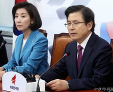 황교안 '외국인 임금차등' 해외선? 깎았다가 다시 올렸다