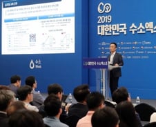 현대차 "2025년, 355㎞ 이상 주행시 수소전기차가 더 저렴"