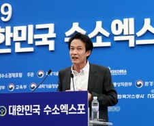 두산 "수소연료전지는 '프라다' 같은 존재"