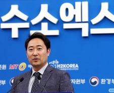 구영모 자동차부품연구원 팀장 "수소전기차 다양한 안전장치 갖췄다"