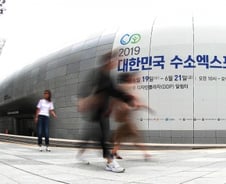 [MT리포트]'韓수소사회' 갈 길 멀어…남겨진 과제는