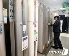 [단독]1등급 가전 10% 환급…에어컨은 실종