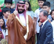 세계 최대 석유사 아람코, 韓에 10년간 12조원 투자한다