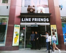 [MT리포트]"페루에서 '라이언카페' 찾아왔어요"