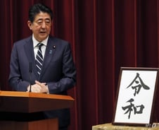 日 반도체 보복 vs G2 긴장완화…반도체株, 고 or 스톱?