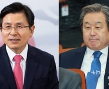 [단독]황교안-김무성, 단독 만찬…보수대통합 '불씨' 지필까