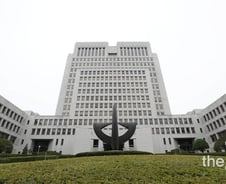 [MT리포트]국가간 조약으로 개인 권리를 없앨 수 있을까