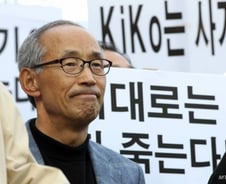 [MT리포트]숨죽인 은행들…"차라리 고발·소송을 하지"