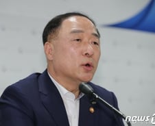 홍남기 "일본 제재, 상반기부터 TF서 꾸준히 논의했다"