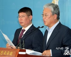 [MT리포트]김경진 의원 "타다는 불법, 나쁜 점 2가지는…"