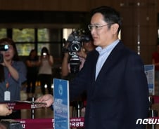 '일본 출국' 평소와 달랐던 이재용, 웃음기 지웠다