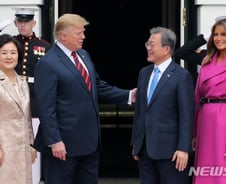 트럼프, 김정숙 여사 극찬한 이유 있었다