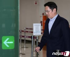 日 반도체 소재 규제…삼성전자·SK하이닉스 주가 '뚝뚝'