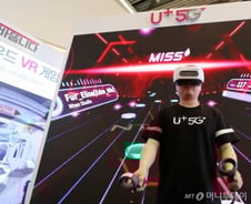 [MT리포트]AR·VR 콘텐츠 전면에 내걸었지만... 