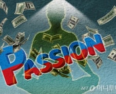 자수성가 부자들의 공통된 마음가짐 3가지