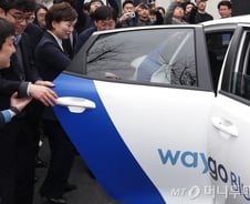 기여금 내고 택시면허 매입, 운송사업자 지위 신설