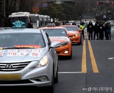 국토부'상생안'에 택시업계 표정관리 "대체로 만족"