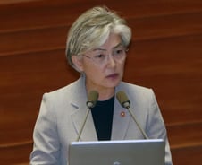 정부 "日 '고노 담화' 일방적·자의적 주장" 정면 반박(상보)