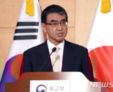 '韓국제법위반' 고노담화…정부 "日, 불행한 역사 직시해라"(종합)
