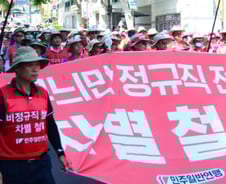 정규직 많이 전환하면 세금 혜택, 내년까지 연장