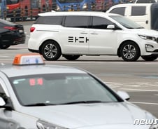 [단독]'탈 디젤' 열풍, 승차공유업계 확산…당정, 대기관리권역법 개정 추진