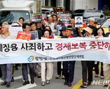 “日 보복조치 부당”…정부 국제여론전 효과 낼까