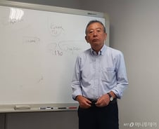 日재계 "100개 사업 함께한 韓日, 101개 어려워질까 두렵다"