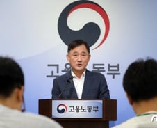 [MT리포트]29년만에 ILO협약…노사 모두 등돌렸다