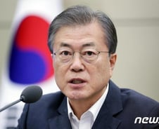 [단독]文대통령 '일본 규제시' 대국민 담화