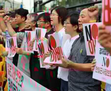 [백색국가 제외]시민단체 "일본 2차 보복 규탄…지소미아 폐기하라"