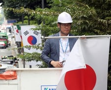 [백색국가 제외] 테헤란로 일장기 떼어내자…"속이 후련"