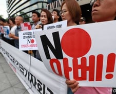 [백색국가 제외] 소상공인들 "日, 비상식적 도발행위에 강력 규탄"
