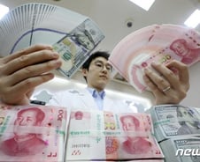 [MT리포트]美대공황~日잃어버린 20년…글로벌'쩐의 전쟁'