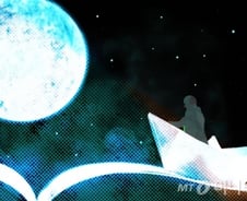 성공에 쏟는 모든 수고가 헛될 뿐…삶에서 정말 중요한 한가지