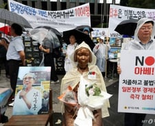 [광화문]일본은 성을 쌓는다