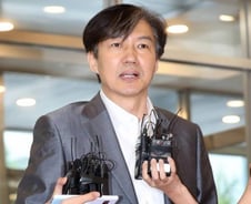 조국 "74억 사모펀드 투자약정·재산형성 모두 합법적"