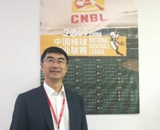 [단독]야구, 2022 亞게임 정식종목 채택 사실상 확정