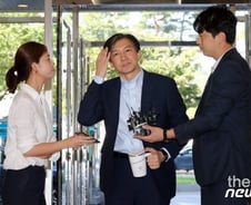 조국, 법무장관 되자마자 검찰 '줄수사' 우려…피고발인 사건 3건