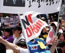 [MT리포트]'日불매운동' 식지 않는 이유…'이것' 때문