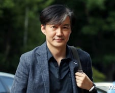 조국 동생 전처 "해운대 빌라, 제 집 맞다…가슴 칠 노릇"